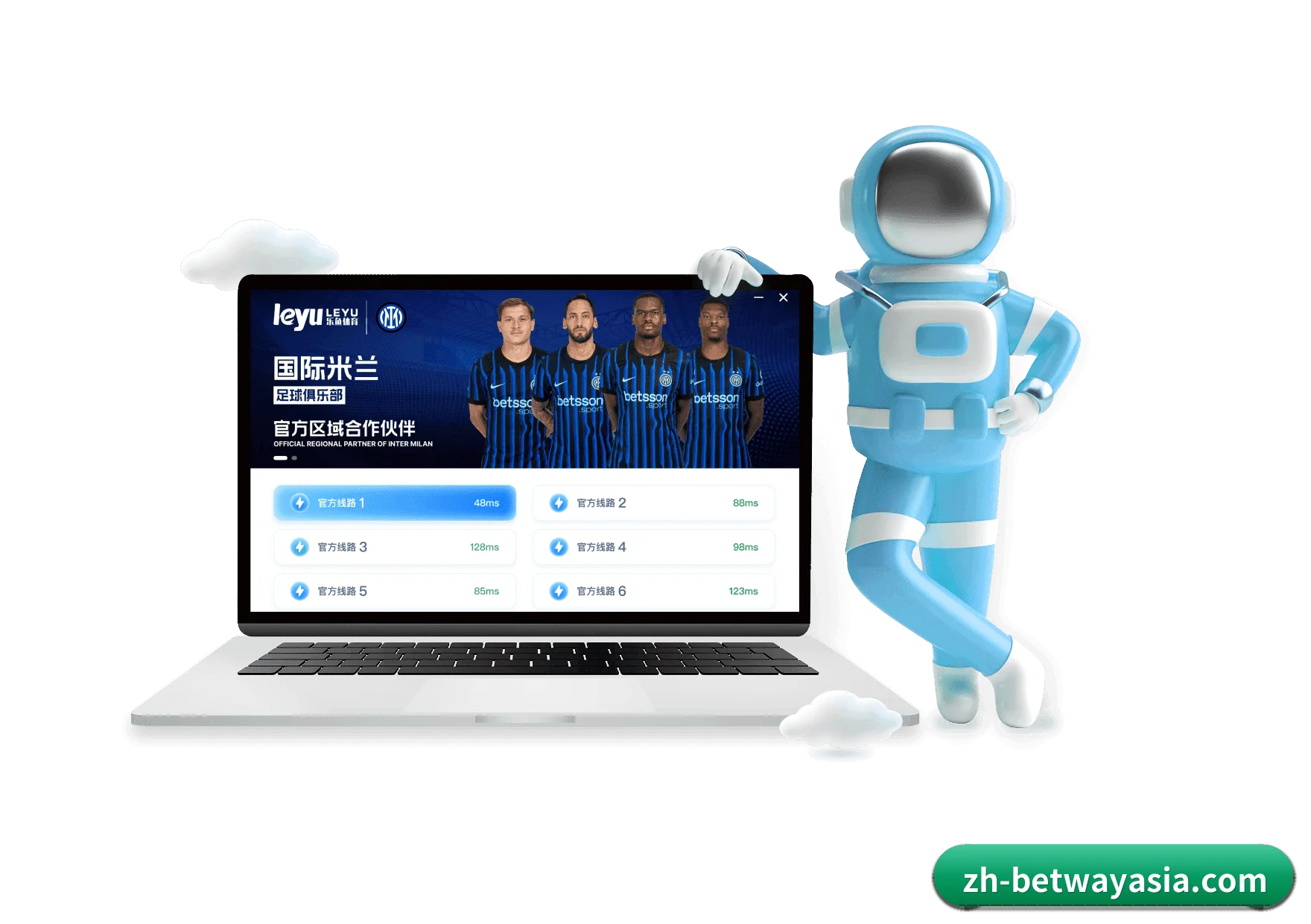 必威体育 APP 界面 | BetwaySports