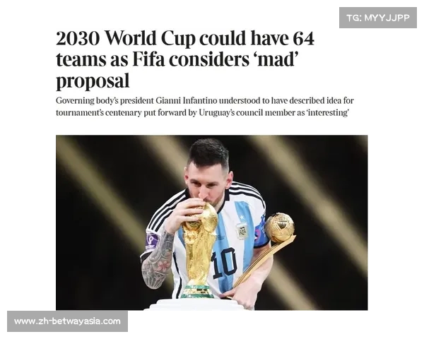 FIFA新协议提升世界杯球员征召补偿七成利好俱乐部权益