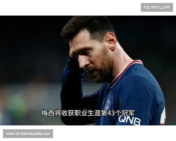 加尔蒂埃呼吁梅西禁赛后继续为巴黎贡献力量