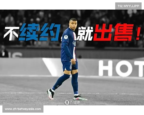 巴黎夏季将拉什福德作为姆巴佩替代者展开新一轮报价计划