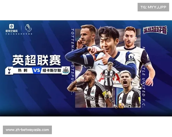 引发大战 欧冠赛事转播权竞争激烈 各大媒体争相布局新风口