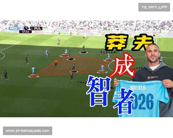 曼城向沃克发出续约新报价 球员未来选择成焦点