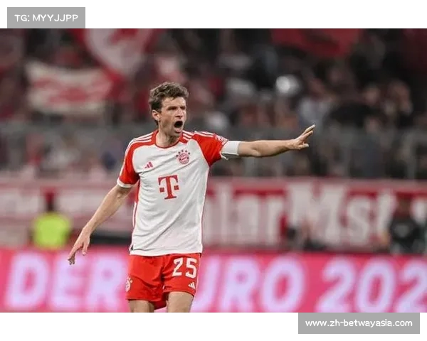 穆勒荣耀加冕 德甲参战16季成拜仁历史第一人传奇之路