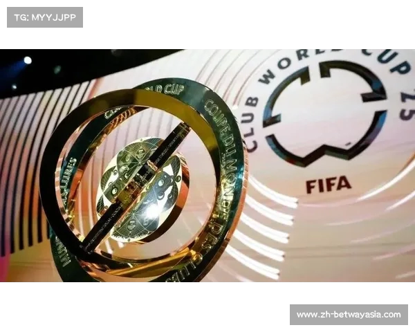 全球足坛巨变：2025世俱杯总奖金突破10亿震撼发布