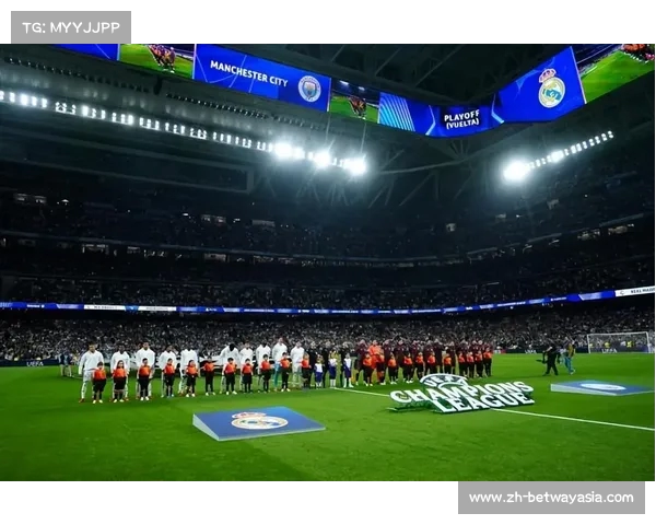 欧足联与沙特足协洽谈沙特球队参加欧冠联赛事宜