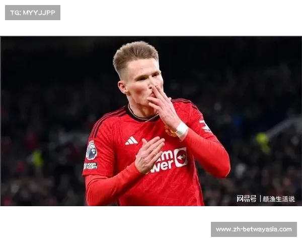 拜仁拟租麦克托米奈填补六号位空缺急需调整方案