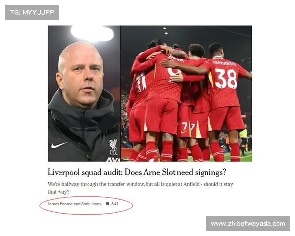 斯洛特指出误判普遍存在 琼斯或继续以后卫为核心踢球