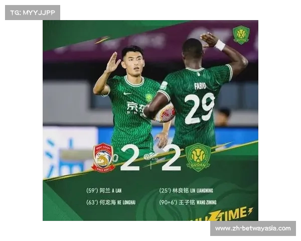 青岛西海岸在补时逆转河南队上演惊人反击3-2夺胜惊喜连连